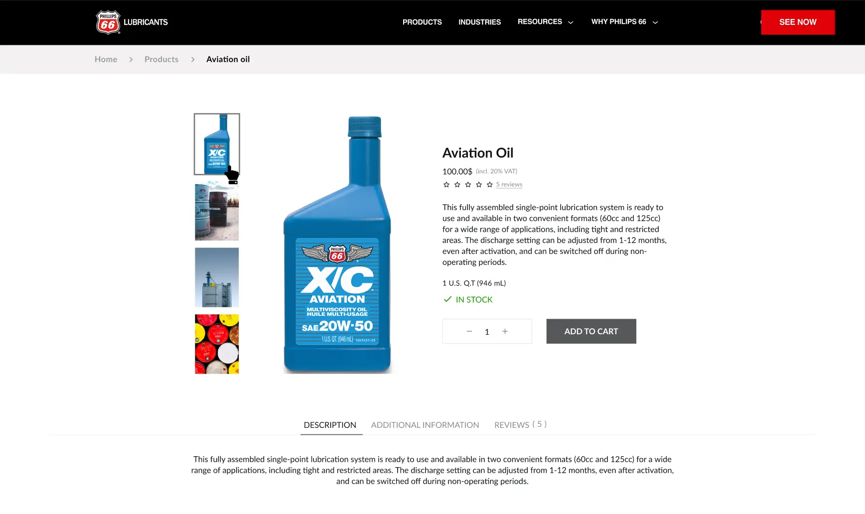 Phillips 66 screen product details